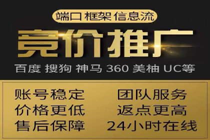 微信信息流广告的创意形式与效果