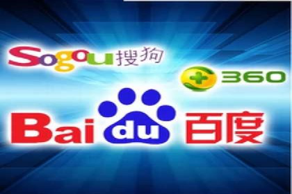 成功案例：网络推广与竞价广告的完美结合
