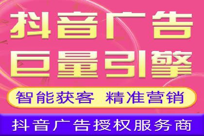 不同行业百度关键词推广价格对比及效果评估